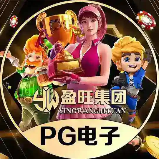 电子留学生【盈旺娱乐】 Profile