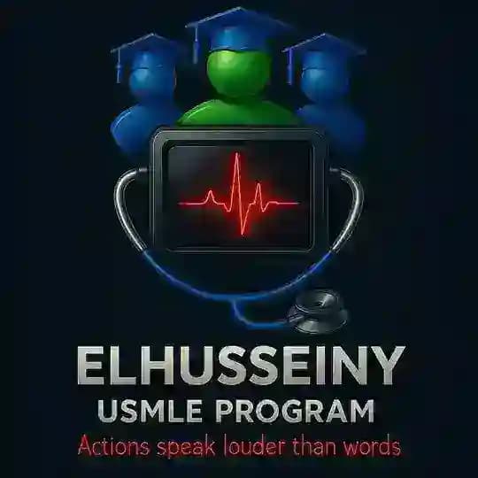 Elhusseiny USMLE Chat Profile