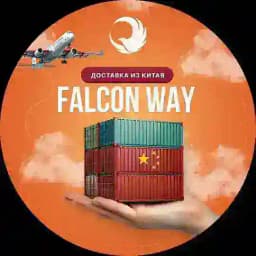 Бизнес с Китаем🇨🇳 Profile