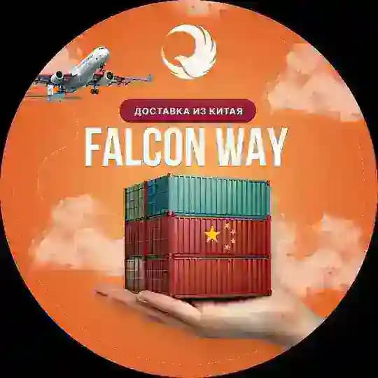 Бизнес с Китаем🇨🇳 Profile