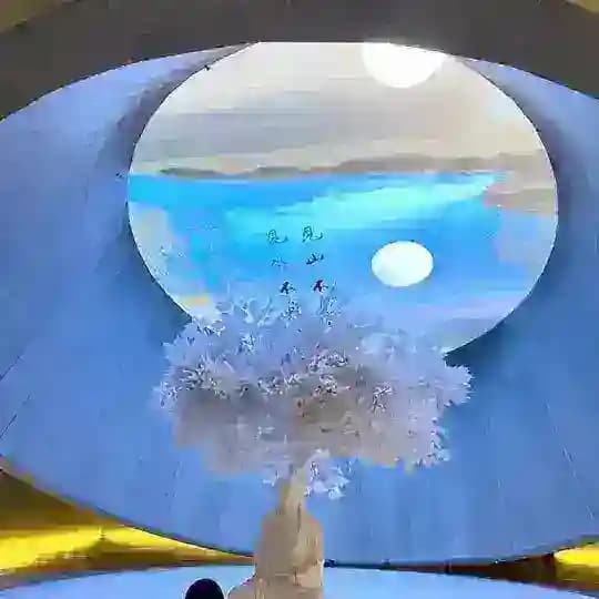 海纳百川素材话术✨ Profile