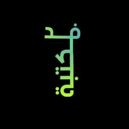 الكتب الإنجليزية - فد مكتبة Profile