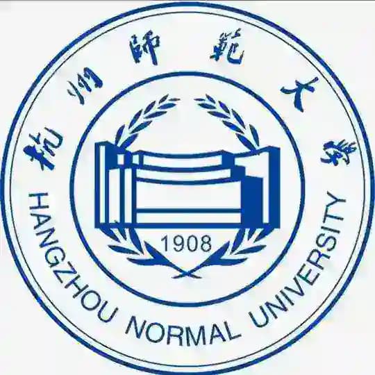 杭州师范大学 Profile