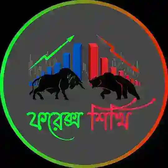 ফরেক্স শিখি Profile