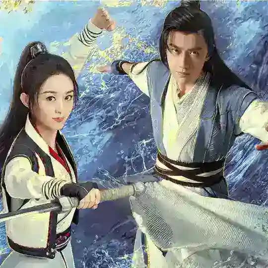 មើលរឿង Profile