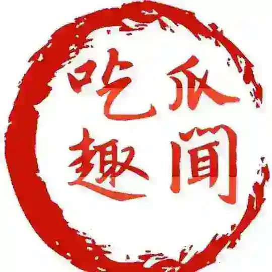 中华 吃瓜每日吃瓜群 佤邦 曝光 Profile