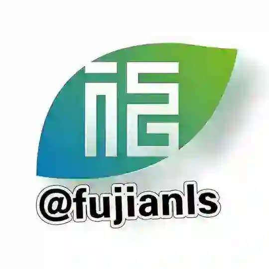 福州厦门泉州晋江莆田漳州中转群 Profile