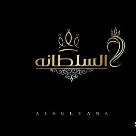 مصنع سلطانه دبي للزي الاسلامي 👑 Profile