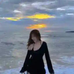 Rau non miền nam Profile