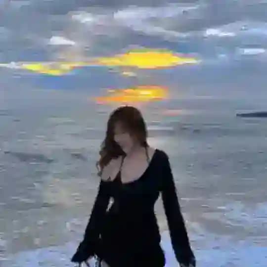 Rau non miền nam Profile