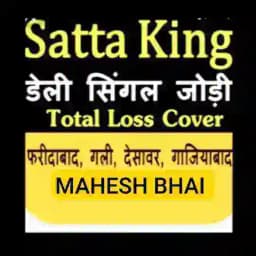 MAHESH BHAI SATTA KING Profile