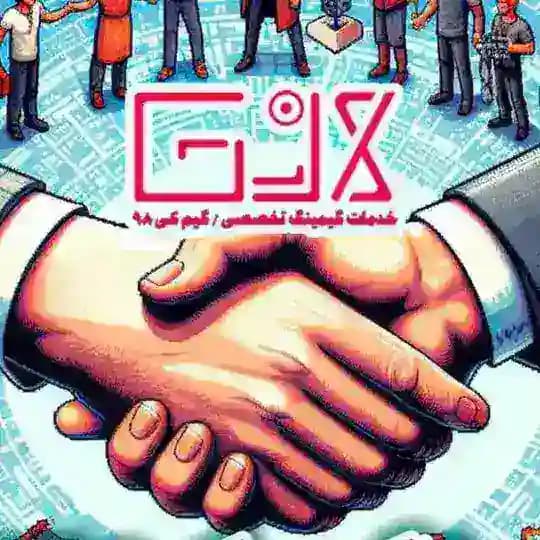 سوپر گروه | GAMEKEY98 Profile