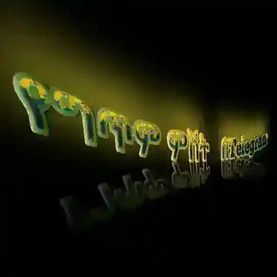 የግጥም ምሽት በTelegram Profile