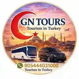 السياحة في تركيا .Tourizm in turkey Profile