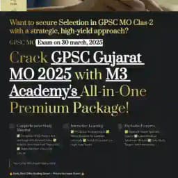 Gujarat GPSC MO Exam Preparation Hub Profile