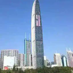 靠谱交流【广深汇】 Profile