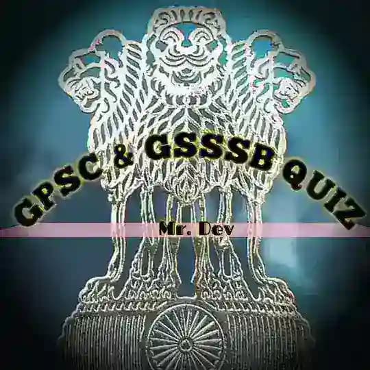 Gsssb_GPSC Lover..🎯 Profile