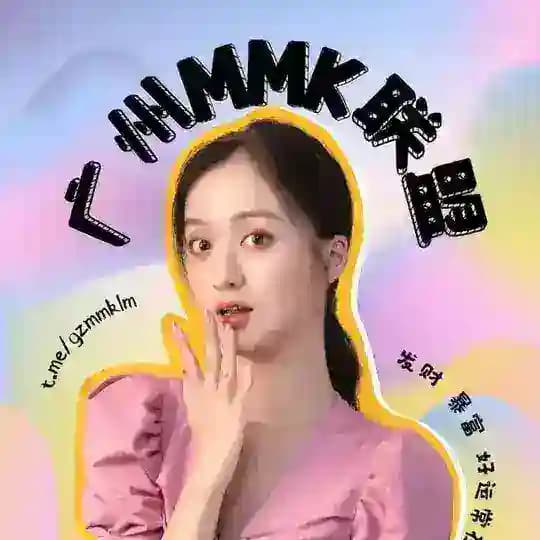 广州女仆联盟mmk Profile