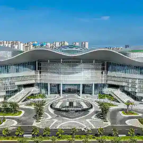 海南海口国际免税城 🛍 Profile
