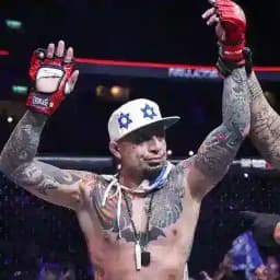 גוזלי ללא מעצורים Profile