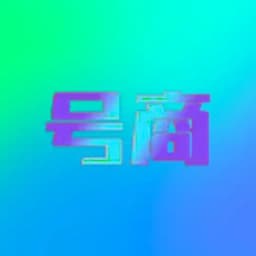 一手号商🈶抖音🈶快手🈶微信🈶QQ🈶HAOSHANG Profile