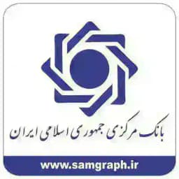 شرکت سرمایه‌گذاری امید((افزایش سرمایه)) Profile