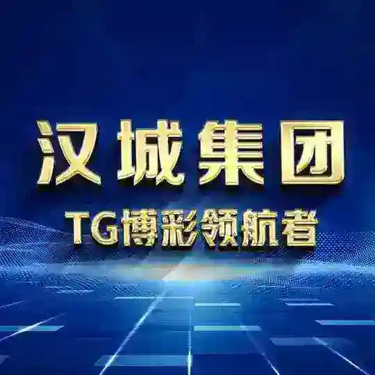 汉城娱乐 - 快三骰子万人群 Profile