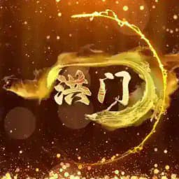 东南亚🤜华人聚集地🤛 Profile