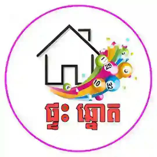 ផ្ទះឆ្នោត (🇰🇭🇻🇳) Profile