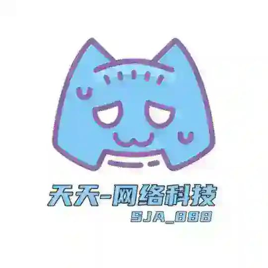 短信轰炸/电话轰炸/轰炸机-呼死你 Profile