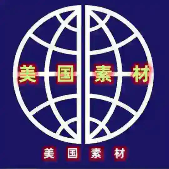 美国素材🔥免费/素材/高清/大图/炫富/朋友圈/素材/美食/豪车/居家/生活/风景/旅行/精选/装饰 #炫富 #美食 #旅游 #豪车 #加拿大 #英国 #曼哈顿 #伦敦 #德国 #新西兰 #法国 #巴黎 #美国 #日本 #韩国 #泰国 #西班牙 Profile