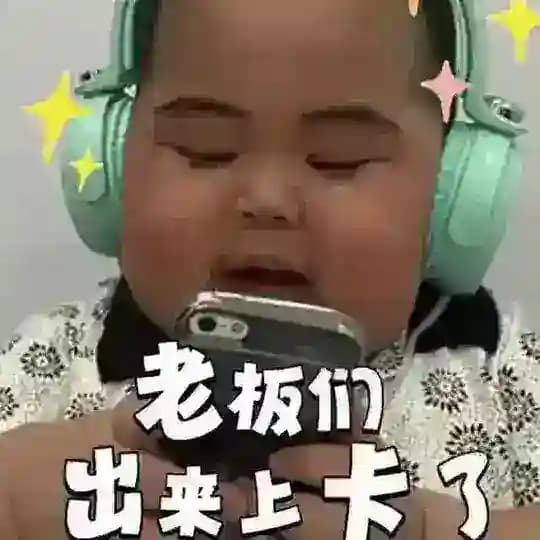 葫芦岛博彩跑分车队🔥 Profile