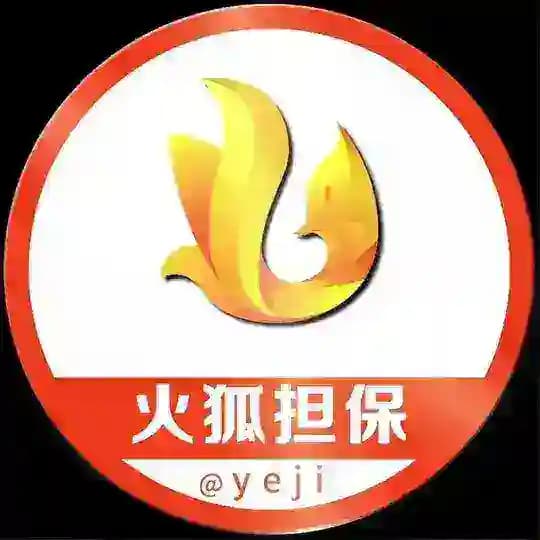 火狐担保 盘口资源 Profile