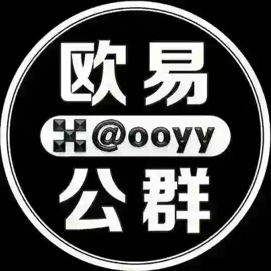 公群298 霍希丨生活缴费酒店机票代下 信用卡网贷代还 押金6888U Profile