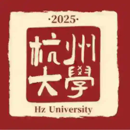 杭州大学 Profile