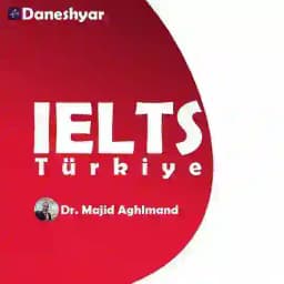 آزمون آیلتس در ترکیه Profile
