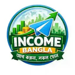 INCOME BANGLA TG GROUP Profile
