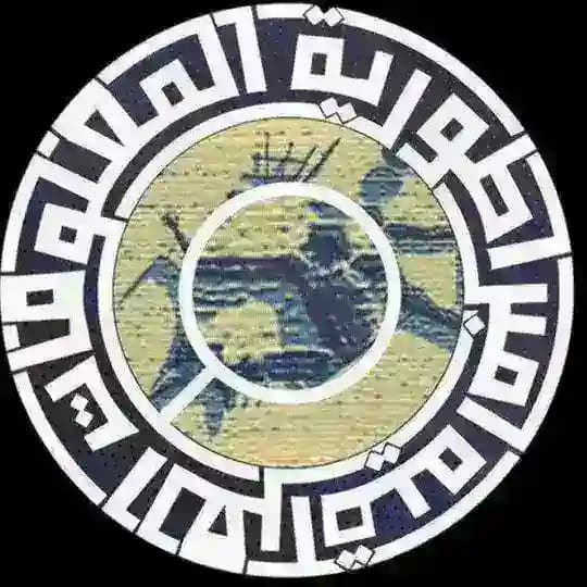 كروب امبراطورية المعلومات Profile