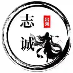 志 想 精 聊 话术 Profile