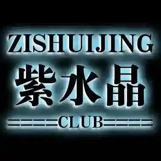 马来西亚❗️吉隆坡外围❗️吉隆坡修车交友群 Profile