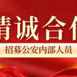 精仿人民币过验钞机jingfangrenminbi Profile