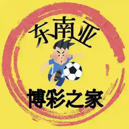 东南亚博彩之家 Profile