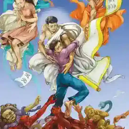 九评回首惊梦醒 Profile