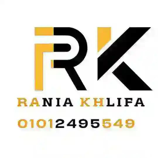 مصنع جاست للاحذيه. Rania Profile