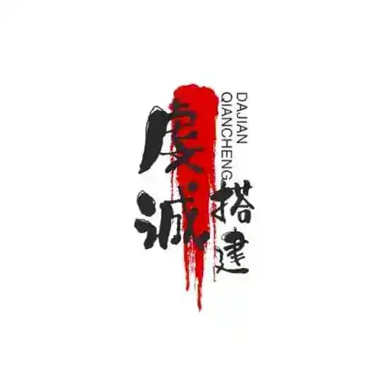 【虔诚出海】🤡元宇宙🤡NFT👾区块链游戏⛓⛓交流群 Profile