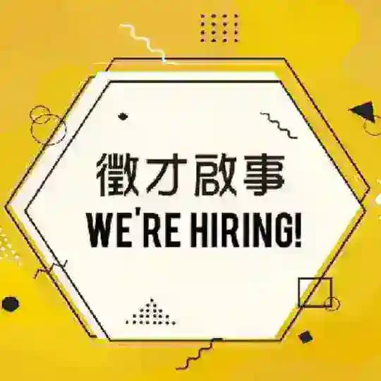My•Job Recruitment Group 招聘广告群 Profile