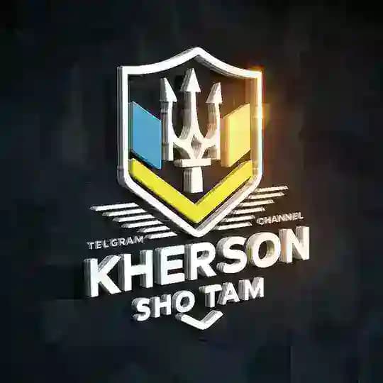 Херсонський🇺🇦 чатік Profile