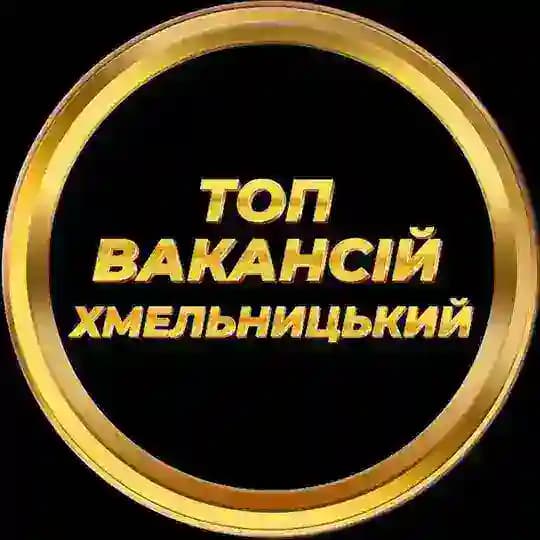 Робота Вакансії Profile