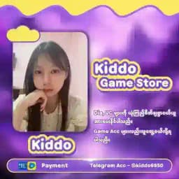 @kiddo6950 သာသုံးပါသည်။ Profile