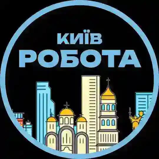 Київ Вакансії Profile